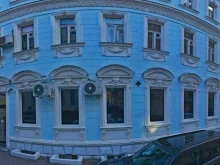 юридическая консультация Правовой Диалог в Москве