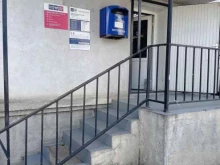 Банки Почта Банк в Черкесске