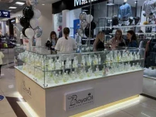 парфюмерный магазин Royal oil в Краснодаре