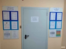 Главное управление по вопросам миграции МВД РФ Миграционный пункт отдела полиции №1 Кольцово межмуниципального отдела МВД России Новосибирский в Новосибирске