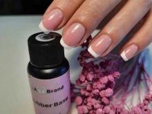 Косметика / расходные материалы для салонов красоты Nail Best в Ростове-на-Дону