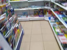 книжный магазин Улисс в Кирове