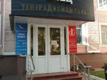 Елец, улица Коммунаров, 54 