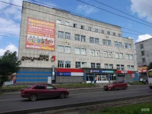 торговый центр Лепсе в Кирове