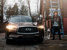 официальный дилер INFINITI в Екатеринбурге