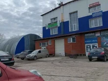 автомагазин Автоформула в Перми