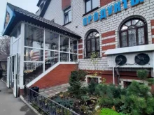 Киоски / магазины по продаже печатной продукции Магазин печатной продукции в Казани