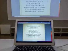 соседский центр Привет, сосед в Уфе
