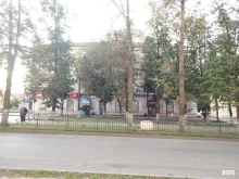 Снабсбытспецодежда, Чичерина, 22 