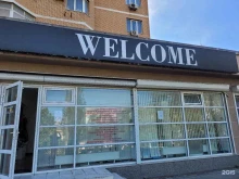 салон красоты Welcome в Новороссийске