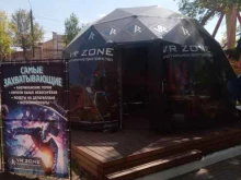 клуб виртуальной реальности VR Zone в Ижевске
