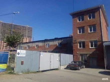 компания Югавтотранзит Плюс в Краснодаре