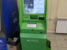 банкомат СберБанк в Барнауле