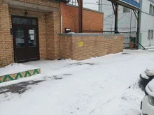 торгово-производственная компания Стройинвест в Котельниках