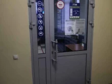 букмекерская контора Балтбет в Абакане