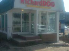 кафе Richarddog в Магадане