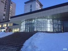 Правительство Министерство по туризму Пермского края в Перми