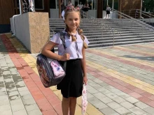 Визажист Кабинет красоты Натальи Богуненко в Сочи
