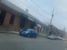 управляющая компания УК-1 в Махачкале
