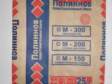 Люкс Пакет, Октябрьская, 22м 