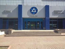 Нпо Пром ПК, Каширское шоссе, 49 ст10 