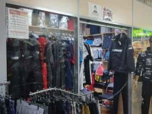 Верхняя одежда Магазин мужской одежды в Новосибирске