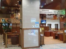 Pub, проспект Мира, 150 