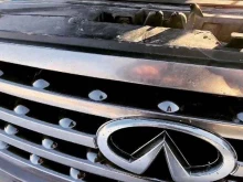 автосервис АВТО ТОЧКА в Северске