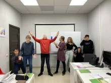 образовательный центр Тукей в Ижевске