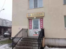 Магазин алкогольной продукции, Ярослава Гашека, 13 