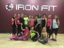 фитнес-клуб Iron Fit в Находке