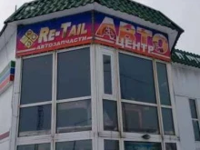 служба заказа пассажирского транспорта в аэропорт Сервис в Норильске