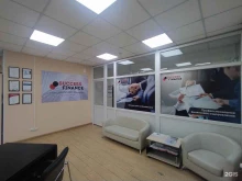 компания Success Finance в Абакане