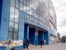 магазин Снежана в Владимире