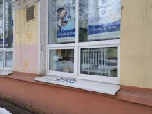 Центр имплантологических решений, Свободы, 99 