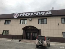 оптово-розничная компания по продаже корейских продуктов СвитОпт в Якутске