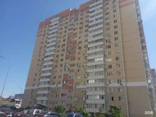 магазин детской одежды Катюма в Ростове-на-Дону
