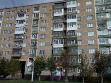расчетно- информационный центр ИВЦ-Ижевск в Ижевске
