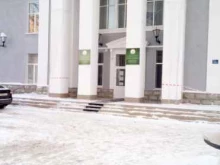 Администрация муниципального района Ишимбайский район Республики Башкортостан Комитет по делам молодежи в Ишимбае