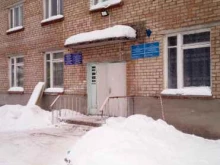 Отдел МВД России по Ишимбайскому району Участковый пункт полиции в Ишимбае