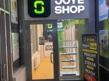 магазин электронных сигарет и товаров для курения JoyeShop в Чебоксарах