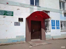 Федеральные службы Управление Федеральной службы судебных приставов по Туймазинскому району в Туймазах