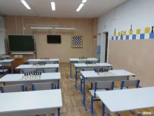 шахматная школа Феномен в Владивостоке