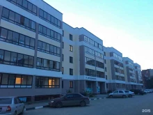 Арбитражный управляющий Арбитражный управляющий Цирульников П.С. в Березовском