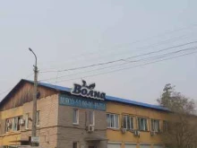 торговая компания Волна в Ангарске