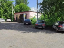автосервис Автолидер в Прокопьевске