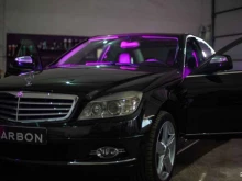 автосервис Carbon в Новокузнецке
