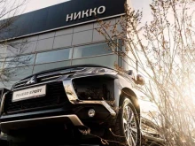 официальный дилер Mitsubishi Motors Никко Митсубиши в Тюмени