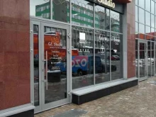 Gl Studio, улица Бутлерова, 17 