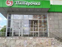 Мамин питомец, Славянский проспект, 3 